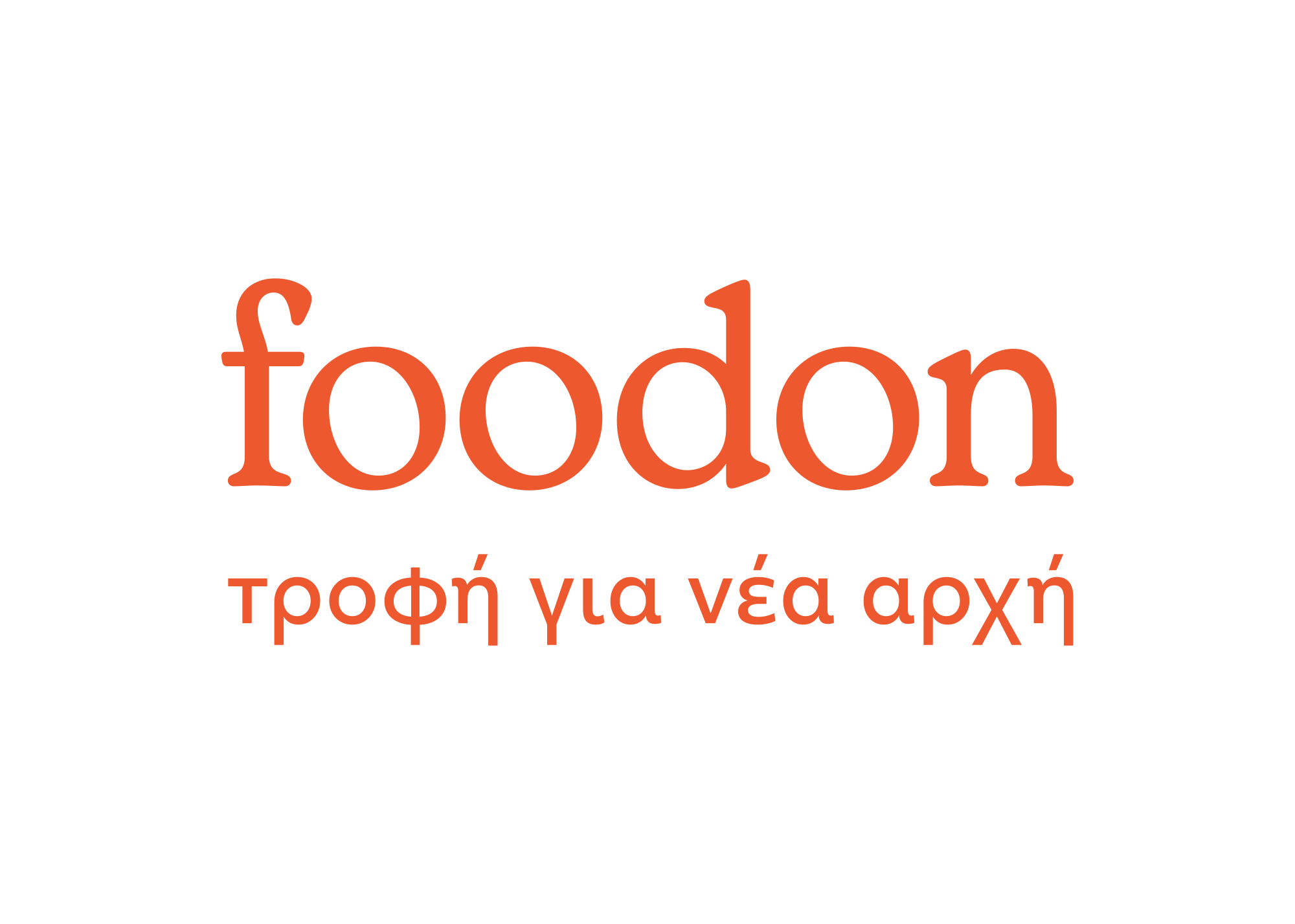 Foodon