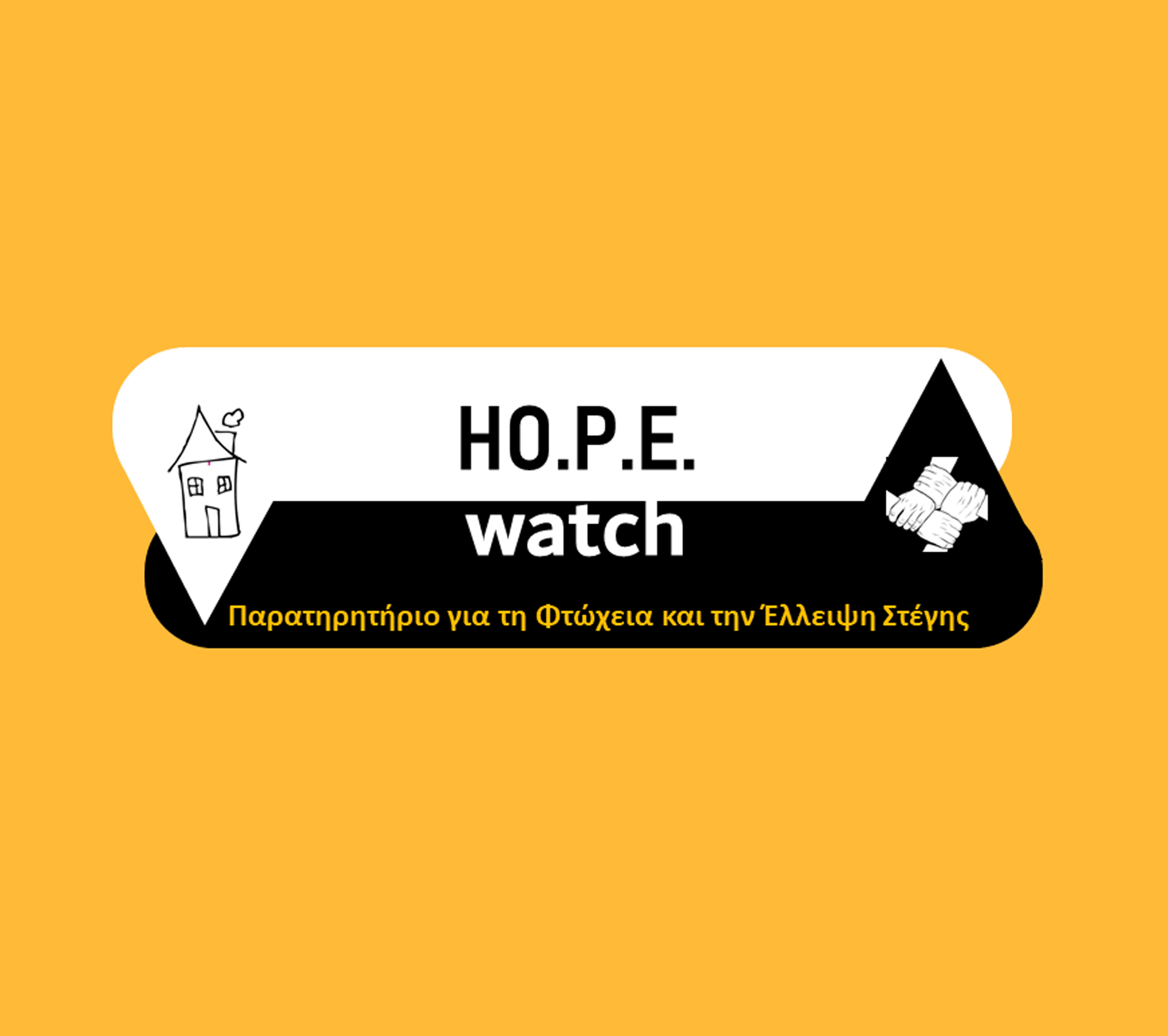 hopewatch