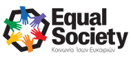 "equalsociety"