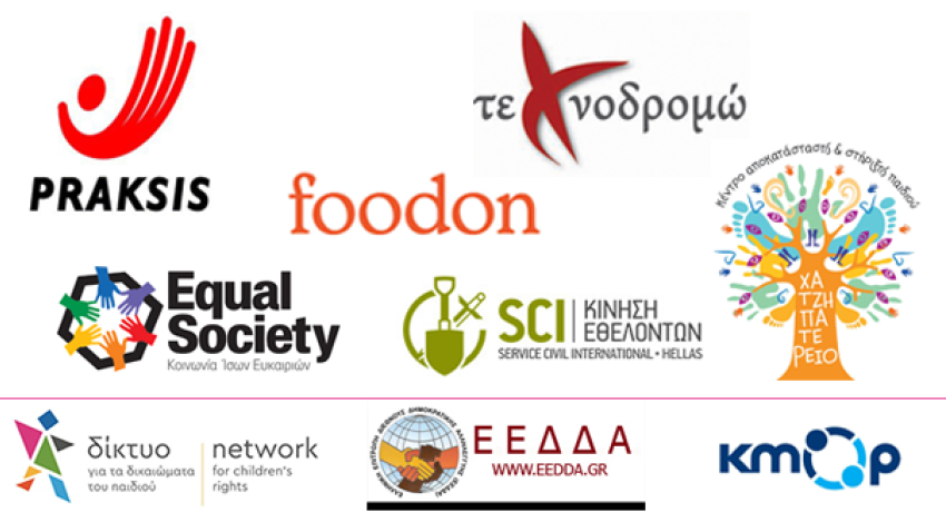 logos